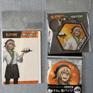 56532 key holder set