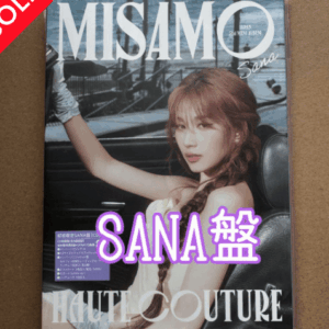 56678 MISAMO HAUTE COUTURE SANA