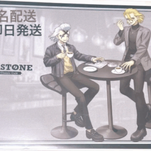 56998 Dr.STONE goods