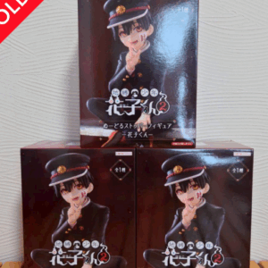   Articulos Japan (Post Box Japan)