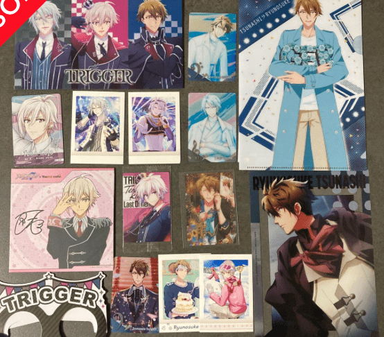 スクリーンショット 2025-09-26 101730 - Articulos Japan (post Box Japan) Articulos Japan (Post Box Japan)