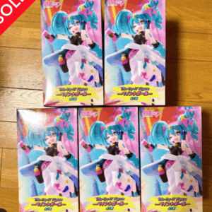   Articulos Japan (Post Box Japan)