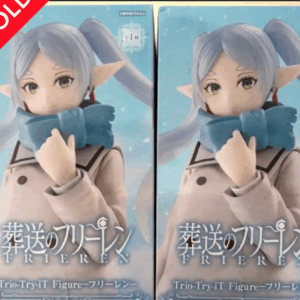   Articulos Japan (Post Box Japan)