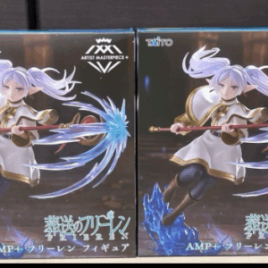   Articulos Japan (Post Box Japan)