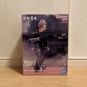   Articulos Japan (Post Box Japan)