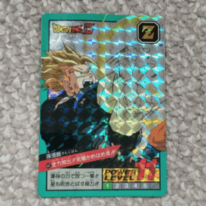   Articulos Japan (Post Box Japan)