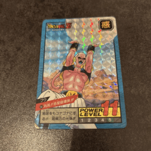   Articulos Japan (Post Box Japan)