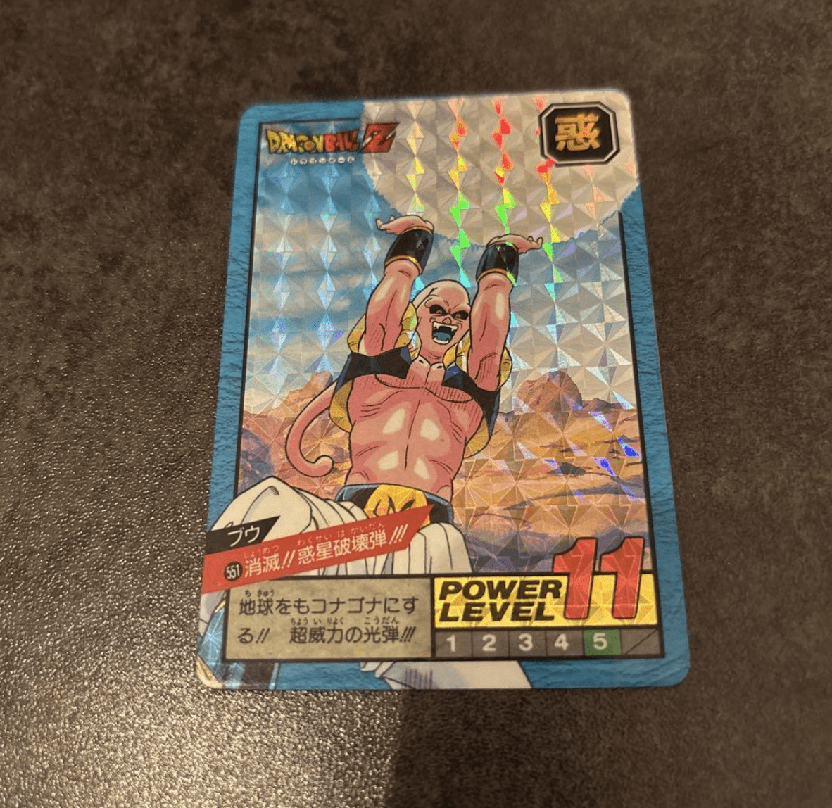 Captura De Pantalla 2025-10-02 a Las 100945 - Articulos Japan (post Box Japan) Articulos Japan (Post Box Japan)