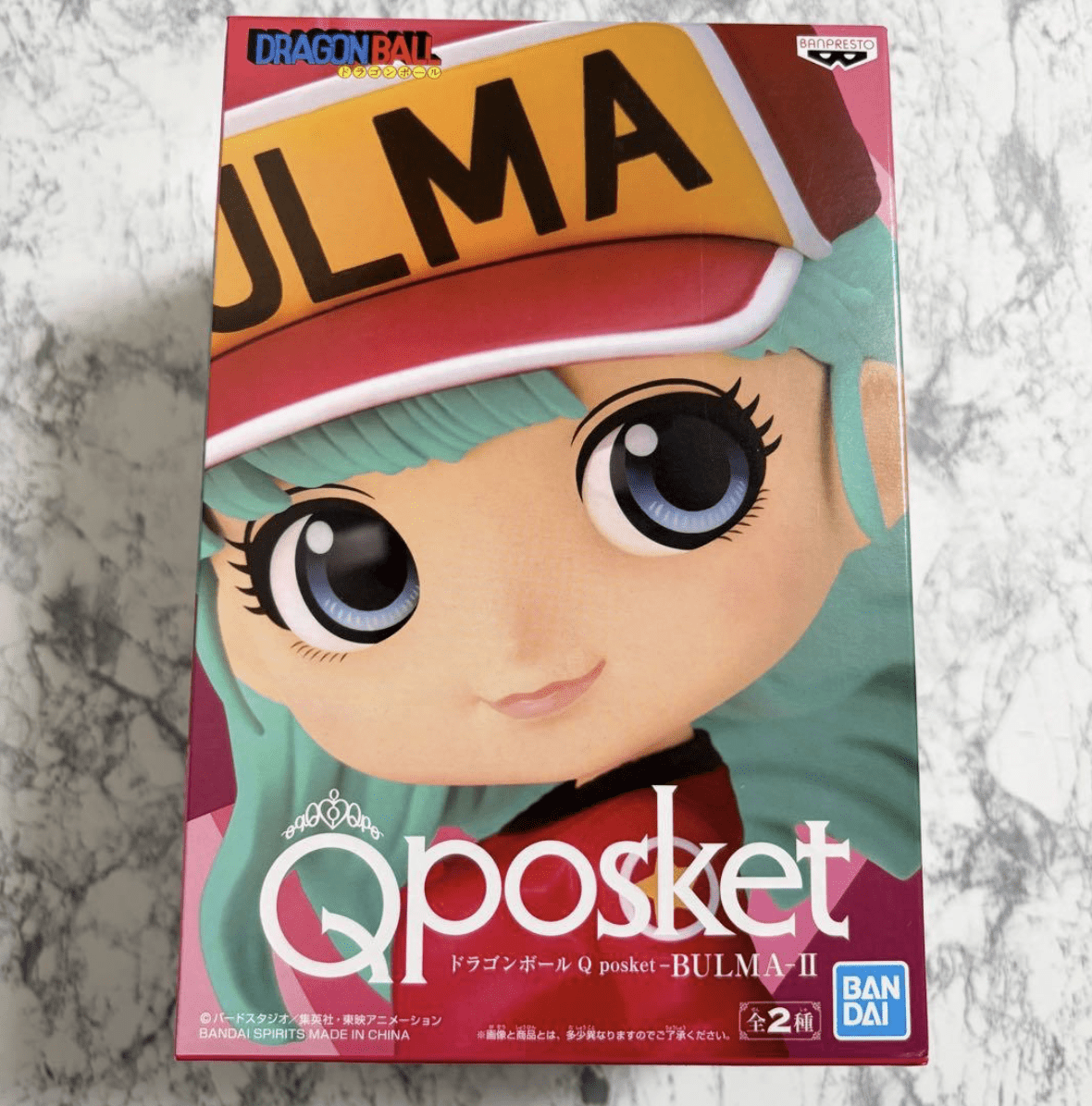 Captura De Pantalla 2025-10-26 a Las 200652 - Articulos Japan (post Box Japan) Articulos Japan (Post Box Japan)