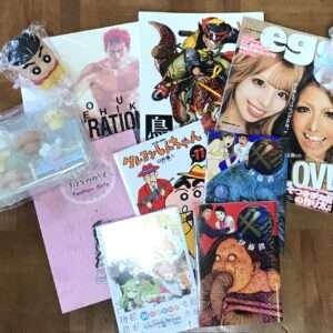   Articulos Japan (Post Box Japan)