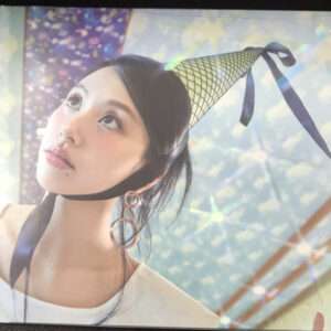   Articulos Japan (Post Box Japan)