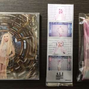 58440 Ali project Underground Insanity set