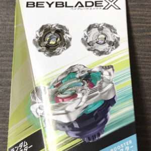   Articulos Japan (Post Box Japan)