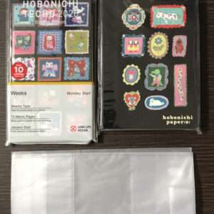 58502 hobonichi set