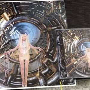 58517 ALI project  CD