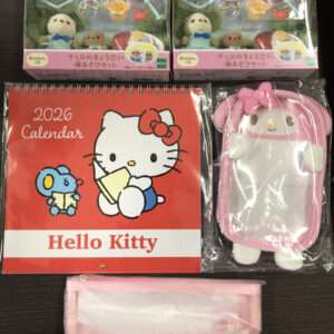 58741 Sylvanian families set