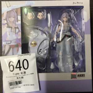 58805 Figure figma