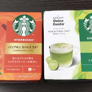 59187 Starbucks cafe