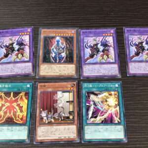 59202 yugiou card