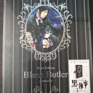   Articulos Japan (Post Box Japan)