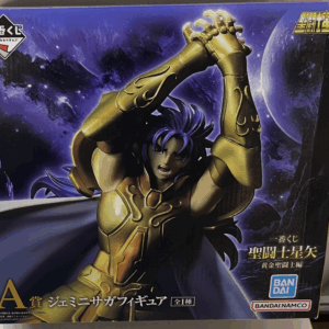 Saint Seiya Figura