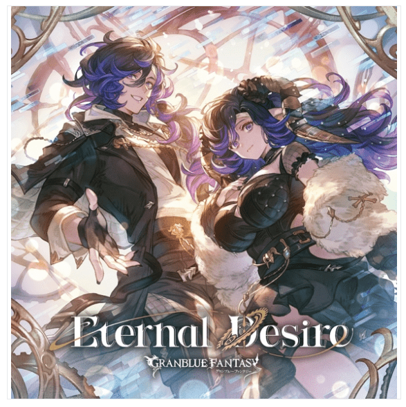 スクリーンショット 2025-10-03 03331 - Articulos Japan (post Box Japan) Articulos Japan (Post Box Japan)