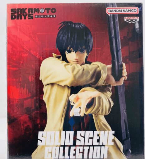 スクリーンショット 2025-10-09 103101 - Articulos Japan (post Box Japan) Articulos Japan (Post Box Japan)