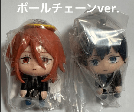 スクリーンショット 2025-10-10 184556 - Articulos Japan (post Box Japan) Articulos Japan (Post Box Japan)