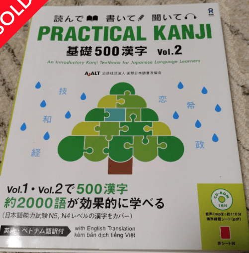 スクリーンショット 2025-10-21 103035 - Articulos Japan (post Box Japan) Articulos Japan (Post Box Japan)