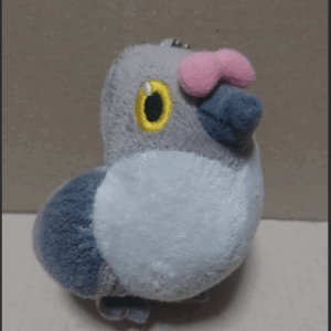   Articulos Japan (Post Box Japan)