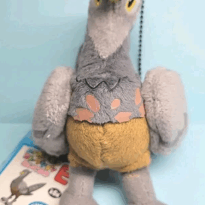   Articulos Japan (Post Box Japan)