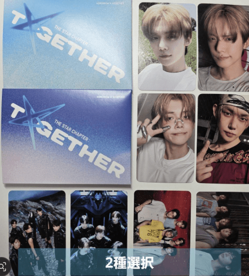 スクリーンショット 2025-10-26 183355 - Articulos Japan (post Box Japan) Articulos Japan (Post Box Japan)