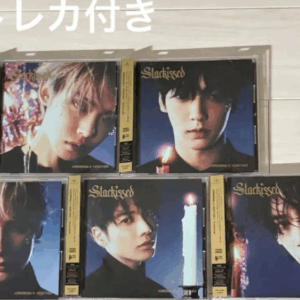 59166 txt starkissed x 5