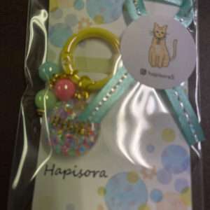 58956 Sparkly charm – 2cm