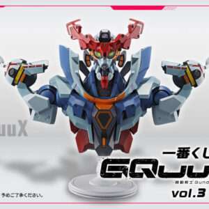 Gundam - Ichiban Kuji