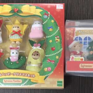 60087 Figure sylvanian