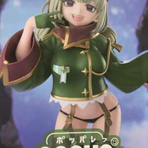 59457 popup parade leoparde