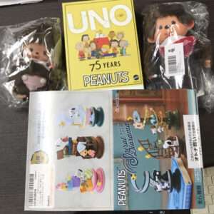 59506 figure & plush doll set