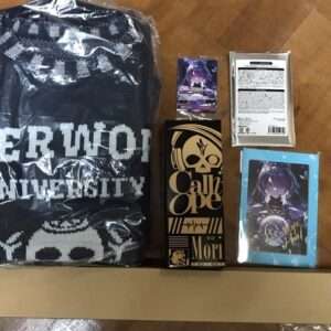 59514 Mori kariope birthday commemoration