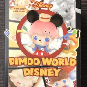   Articulos Japan (Post Box Japan)