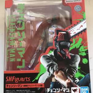   Articulos Japan (Post Box Japan)