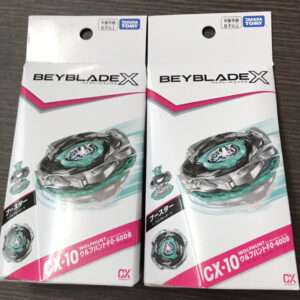   Articulos Japan (Post Box Japan)