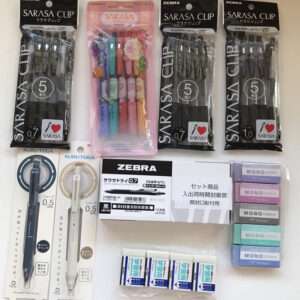 59837  Ball pen set