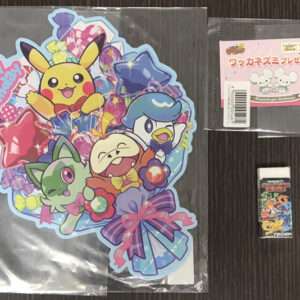 Happy birthday set pokemon