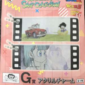 59947 ichiban kuji DB