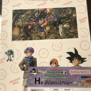 59953 ichiban kuji DB stekar