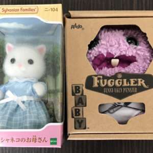 60063 Figure sylvanian