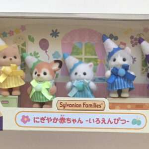 60174 Figure sylvanian