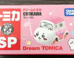 60270 Drean tomica