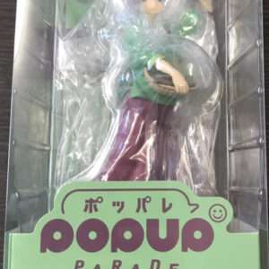 60380 popup parade maomoa